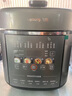 九陽(yáng)（Joyoung）【國家補貼】100kPa速萃電壓力鍋0涂層316L不銹鋼內膽5L雙膽智能預約家用電飯煲50H160高壓鍋4-6人 曬單實(shí)拍圖