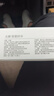 左都（ZUODU）全自動(dòng)雨傘加大號(hào)加固加厚結(jié)實(shí)抗風(fēng)男超大可折疊女多人風(fēng)暴傘 曬單實(shí)拍圖