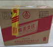 五糧液股份 綿柔尖莊 濃香型白酒 50度 500mL*12瓶 整箱原箱裝 曬單實拍圖
