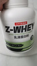 賽霸乳清蛋白粉蛋白質(zhì)粉三重矩陣運動(dòng)增強增健肌粉5磅抹茶味 曬單實(shí)拍圖