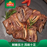 凍品先生 安井 黑椒牛仔骨350g 帶骨牛肉 速凍速食方便菜 燒烤食材 曬單實拍圖
