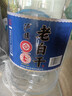 瀘旗老白干糧食酒高粱酒52度5L 濃香型高度桶裝散裝口糧酒泡酒白酒 曬單實(shí)拍圖