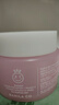 芭妮蘭網(wǎng)紅小粉罐 凈柔卸妝膏經(jīng)典款100ml 曬單實(shí)拍圖