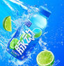 脈動(dòng)青檸口味 400ML*15瓶 迷你小瓶低糖維生素運(yùn)動(dòng)功能飲料宋雨琦同款 曬單實(shí)拍圖