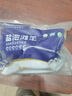 邊塞風(fēng)鹽池灘羊羔羊排段2斤 原切肋排段 燒烤食材 寧夏地理標志 清真 曬單實(shí)拍圖