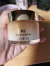 頤蓮御齡緊致精華霜 50g 補水保濕緊致潤養 曬單實(shí)拍圖