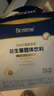 合生元（BIOSTIME）全新升級第二代超金菌益生菌嬰兒雙歧桿菌呵護腸胃改善腸道 30袋 曬單實(shí)拍圖