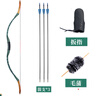HUWAIREN傳統(tǒng)弓箭箭支反曲弓成人運(yùn)動(dòng)專業(yè)中國(guó)古代明漢射擊長(zhǎng)梢射箭蒙古弓 青鸞裸弓+3支箭+扳指 20磅 曬單實(shí)拍圖