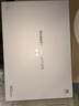 HUAWEI MatePad 11.5''S靈動款 國家補貼15% 華為平板電腦高刷2.8K全面屏學習8+256GB WIFI湖光青 曬單實拍圖