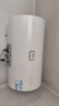 海爾（Haier）智家出品Leader統帥熱水器電熱水器40升家用儲水式衛生間洗澡小戶(hù)型租房?jì)?yōu)選上門(mén)安裝防電墻專(zhuān)利LC 60L 2200W 超一級能效【X5】 曬單實(shí)拍圖