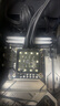華碩全家桶i7 14700KF/RTX5060Ti 16G顯卡/32G D5/1T游戲電競(jìng)臺(tái)式整機(jī)設(shè)計(jì)師電腦主機(jī)國(guó)家補(bǔ)貼20% 曬單實(shí)拍圖