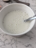伊利QQ星榛高紫金兒童成長(cháng)奶粉4段6歲+ CBP/DHA/乳鐵蛋白/高鈣 700g 曬單實(shí)拍圖