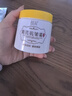 BEAI黃芪霜保濕乳液面霜老液牌子國貨滋潤補水提亮改善暗沉護膚品200g 曬單實拍圖