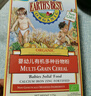 愛思貝（EARTH'S BEST）嬰幼兒高鐵有機大米粉 原味175g 低敏無麩質米糊寶寶輔食6個月 曬單實拍圖