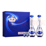 洋河 夢(mèng)之藍M3 52度 500ml*2瓶 禮盒裝 綿柔濃香型白酒  曬單實(shí)拍圖