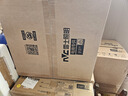 雷士（NVC）吸頂燈全光譜護(hù)眼客廳燈簡(jiǎn)約臥室智能LED照明普瑞白雪S包安裝 曬單實(shí)拍圖