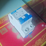 正泰(CHNT)   家用空氣開(kāi)關(guān) 小型斷路器 不帶漏保 NXB-63 2P C40A額定電流 220V過(guò)流過(guò)載保護器 曬單實(shí)拍圖