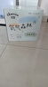 佳嬰氧氣森林拉拉褲XL碼74片（8-14KG)全包臀嬰兒尿不濕親膚成長(zhǎng)褲 曬單實(shí)拍圖