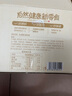 良品鋪?zhàn)尤榍宓鞍酌姘?00g學(xué)生營(yíng)養(yǎng)早餐整箱吐司夾心零食牛奶面包點(diǎn)心 曬單實(shí)拍圖