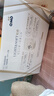 奇莫Q-MO輕柔嬰兒拉拉褲XXXL48片(17kg以上)加大碼彈力褲裸感超薄透氣 曬單實(shí)拍圖