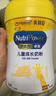 美贊臣學(xué)優(yōu)力 卓高兒童成長(cháng)奶粉鉑金裝700g罐裝 富含CBP 骨骼發(fā)育  曬單實(shí)拍圖