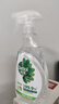 滴露（Dettol）家居廚房清潔除菌噴霧500ml*2瓶冰箱清潔劑廚房油污李斯特菌青蘋 曬單實拍圖