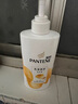潘婷氨基酸洗發(fā)水洗護1080g洗頭膏洗發(fā)露京東自營 去油柔順滋養(yǎng)留香 曬單實拍圖