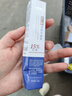 壬二酸美白精華淡斑分解黑色素淡化色斑祛斑收縮毛孔改善肌膚暗沉 1支 曬單實拍圖