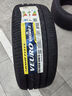 鄧祿普(Dunlop)輪胎/汽車輪胎/換輪胎 235/45R18 98W XL VE303  曬單實拍圖