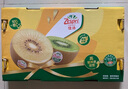 佳沛（zespri）新西蘭  陽(yáng)光金果22粒原箱 單果重144-175g 獼猴桃 中秋水果禮盒 曬單實(shí)拍圖