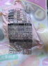 優(yōu)形 膳食豆皮雞胸肉卷香辣味 80g*8袋 冷藏 即食早餐輕食代餐 豆腐卷 曬單實(shí)拍圖