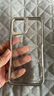 CUGU手機(jī)殼適用蘋(píng)果手機(jī)iPhone手機(jī)殼全包電鍍防摔刀鋒啞光透明手機(jī)殼 鈦鋼銀 蘋(píng)果14plus 曬單實(shí)拍圖
