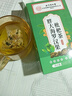 同仁堂胖大海金銀花羅漢果甘草菊花茶吸煙者清潤(rùn)茶肺茶養(yǎng)生茶160g 曬單實(shí)拍圖