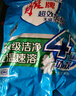 雕牌 超效加酶洗衣粉 茉莉清香 10斤 無磷 低溫速溶 強(qiáng)效去漬 曬單實拍圖