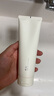 至本新版舒顏修護(hù)潔面乳120g 溫和清潔氨基酸表活保濕泡沫綿密洗面奶 曬單實拍圖