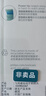 飛利浦（PHILIPS）電動牙刷鉆石3系 含亮白&潔凈刷頭HX5181/01白色+HX9023刷頭3支裝 生日禮物 曬單實拍圖