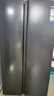 海爾（Haier）618升雙開門對開門冰箱電冰箱家用一級能效風(fēng)冷無霜大容量節(jié)能變頻BCD-618WGHSSEDBL國家補貼20% 曬單實拍圖