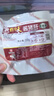 天福號醬香豬肝200g 曬單實(shí)拍圖