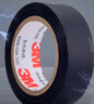 3M 150# 電工膠帶 電氣絕緣膠帶 PVC電工膠布 無鉛600V 防潮耐酸堿 黑18mm*10m*0.13mm  1桶（10卷） 曬單實(shí)拍圖
