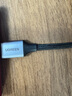 綠聯(lián) USB3.0移動(dòng)硬盤(pán)數(shù)據(jù)連接線 適用東芝希捷西部移動(dòng)硬盤(pán)盒子三星note3/s5延長(zhǎng)轉(zhuǎn)接充電線 1米  曬單實(shí)拍圖