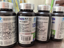 康麥斯 牛初乳粉免疫球蛋白 提高免疫力 兒童成人術(shù)后恢復營(yíng)養品 60片 曬單實(shí)拍圖