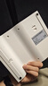 京東京造 電子秤 廚房秤克重稱食物秤烘焙家用高精度0.1g/6kg（充電款） 曬單實拍圖