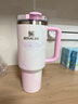 STANLEY巨無(wú)霸吸管杯大容量辦公車(chē)載不銹鋼杯子1.18L-薄紗水彩教師節禮物 曬單實(shí)拍圖