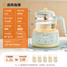 九陽恒溫水壺1.2L 恒溫壺嬰兒沖奶零膠水 72H恒溫  電熱水壺養(yǎng)生壺溫奶器暖奶器調(diào)奶器沖泡奶 72小時恒溫Q576- 1.2L 荷莖綠 曬單實拍圖
