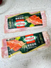 荷美爾（Hormel）超值特制培根2斤裝 1000g 冷凍食品 培根片 早餐火鍋燒烤西餐食材 曬單實(shí)拍圖