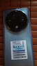 HURAIEI手機(jī)2025新款全網(wǎng)通5G全新原裝正品旗艦天璣9400處理器快充大電池長續(xù)航拍照游戲電競學(xué)習(xí)老人機(jī) 冰晶藍(lán) 16G+512GB 官方禮品+旗艦芯片 曬單實(shí)拍圖