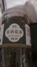 齋族茉莉花茶飄雪新茶春茶濃香型罐裝茶葉散裝綠茶花草茶高山 茉莉花茶250g*1罐 曬單實(shí)拍圖