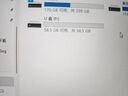 【足量不虛標(biāo)】U盤學(xué)習(xí)辦公電腦車載小巧便攜京東物流小容量投標(biāo)U盤優(yōu)盤 直板銀色 64GB 送Type-c轉(zhuǎn)接頭 曬單實(shí)拍圖