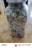 云山半歐芹大蒜鹽140g歐芹碎大蒜粉0脂肪輕食水煮菜牛排燒烤撒料調(diào)味 曬單實(shí)拍圖