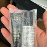 芭比波朗（Bobbi Brown）護膚體驗裝潔膚油15ml+蟲(chóng)草隔離5ml【50元回購券】 曬單實(shí)拍圖